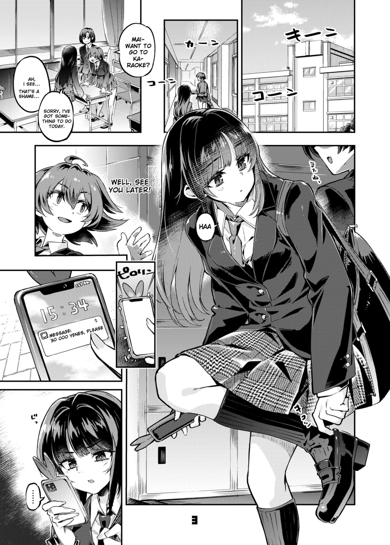 Hentai Manga Comic-In the case of Maita, a girl who engages in "sugar dating" (a type of compensated dating activity), episode 1.-Read-2
